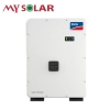 inverter SMA 3 pha 50kw